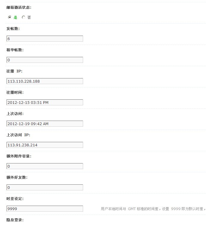 QQ��½2222222222.jpg