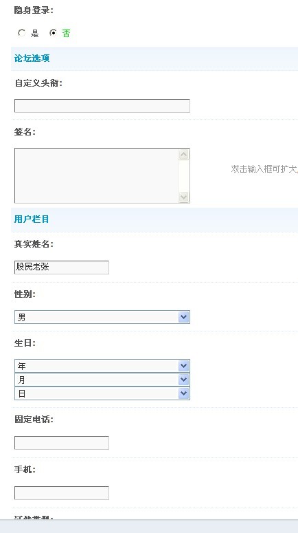 QQ��½3333333333333.jpg