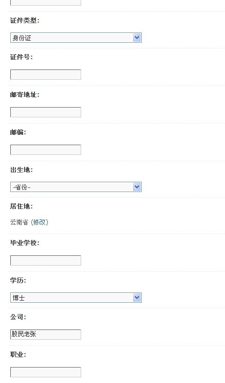 QQ��½4444444444444.jpg