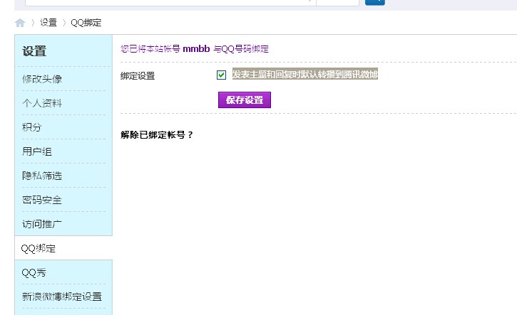 QQ��.jpg