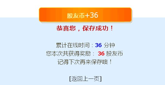 QQͼƬ20141019202558.jpg