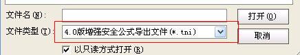 QQͼƬ20150712144723.jpg