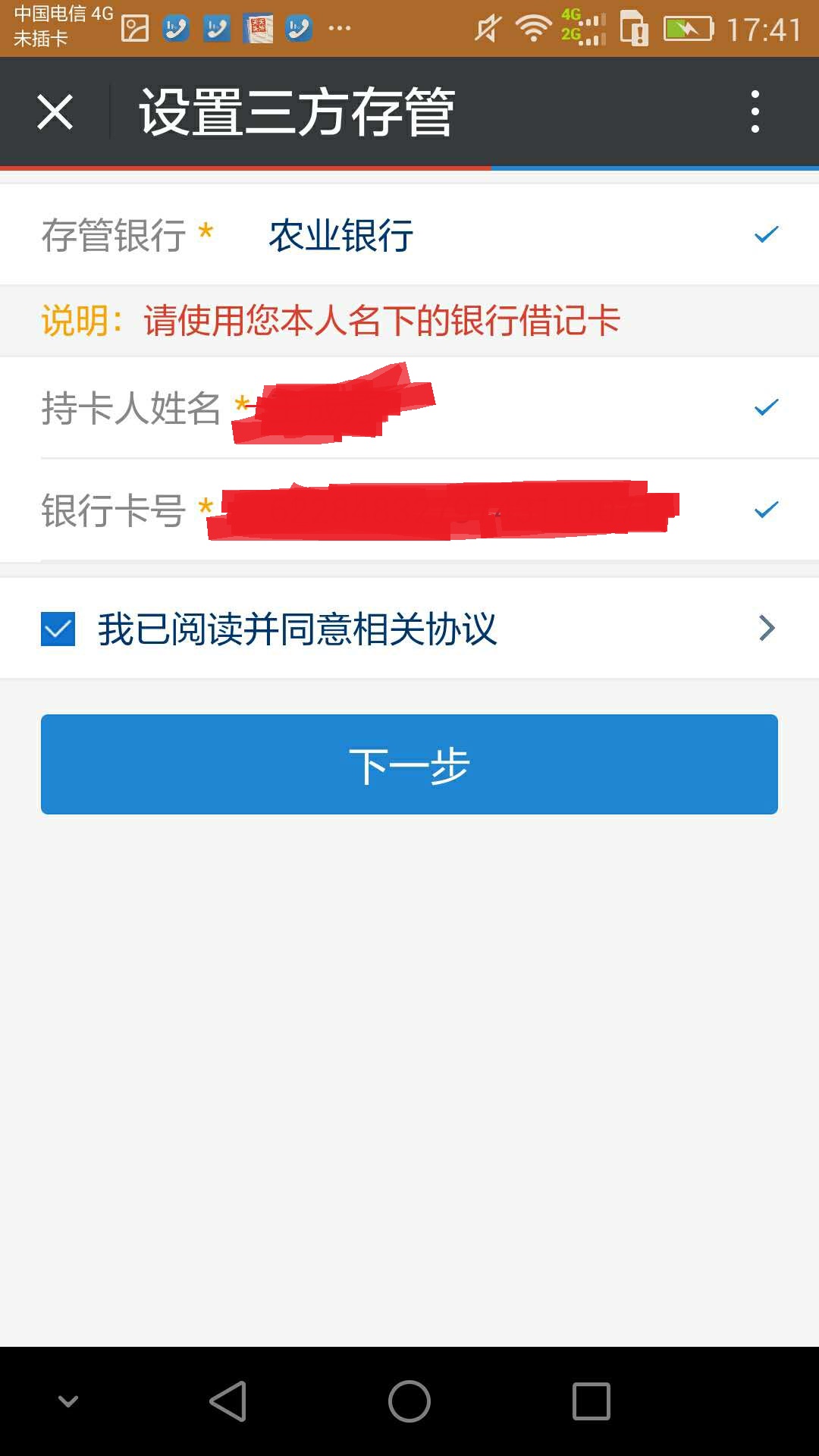 ��Ʊ����44.jpg