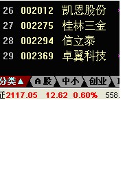 ֥�鿪��2.jpg