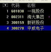�����䵶1220.jpg