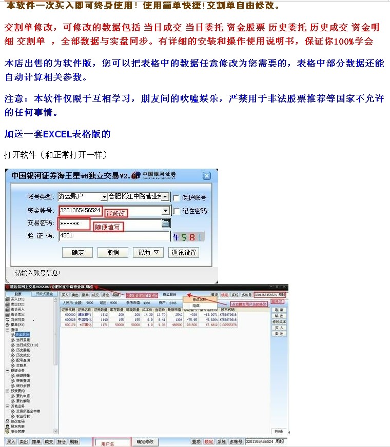 QQͼƬ20140209201743.jpg