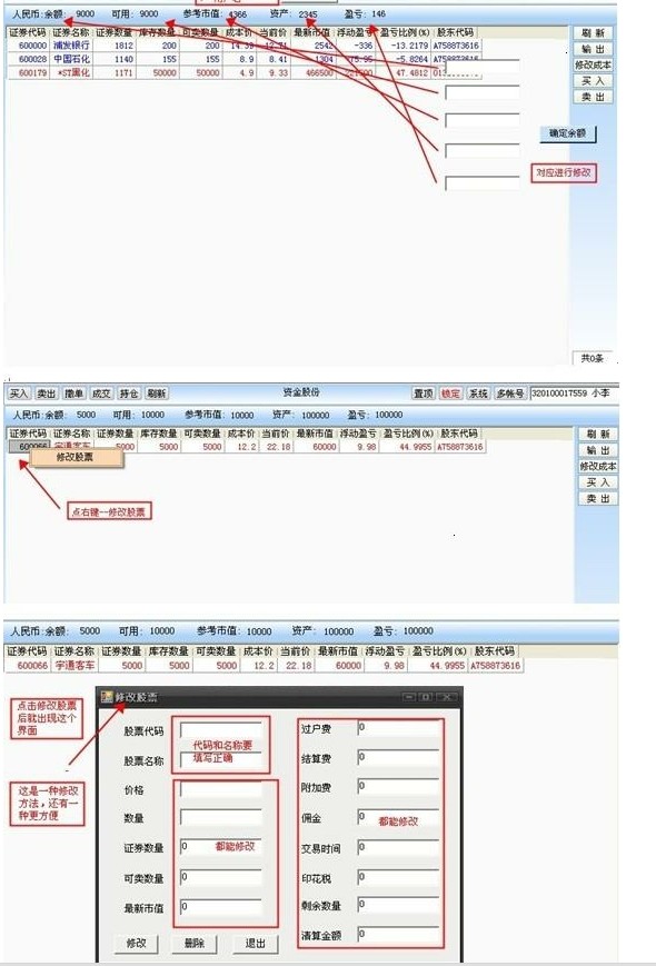 QQͼƬ20140209201801.jpg
